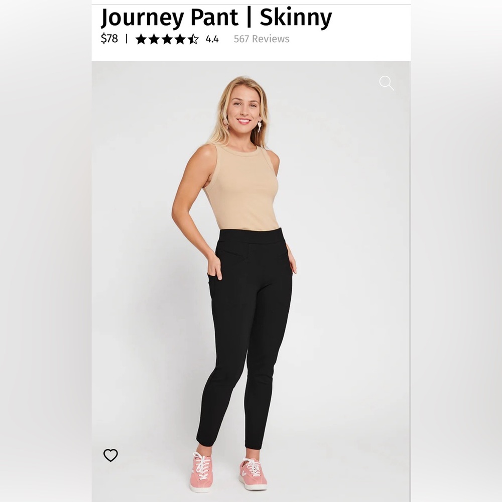 Journey Pant | Skinny| Size: Small | Black | NEW
